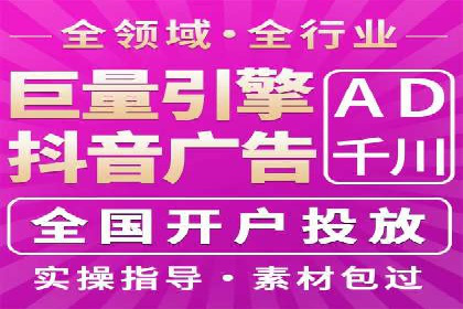 信息流大师在内容推荐系统中的角色与价值