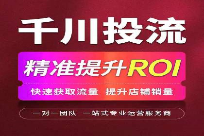 某SEM公司成功案例揭秘：如何利用关键词优化提升品牌知名度